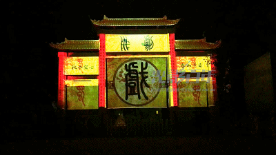 景點投影案例,景點投影圖片