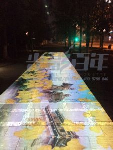 地面互動投影是什么