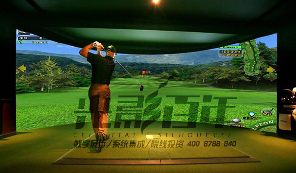 互動投影的價格