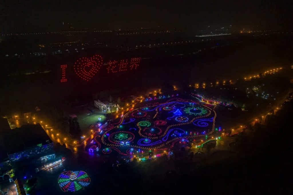 揚州國際藝術燈光節 640.webp