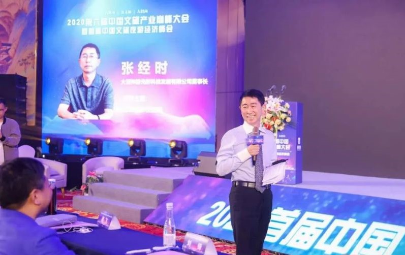 微信圖片_20201020151808