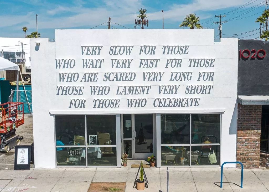 新媒體藝術裝置